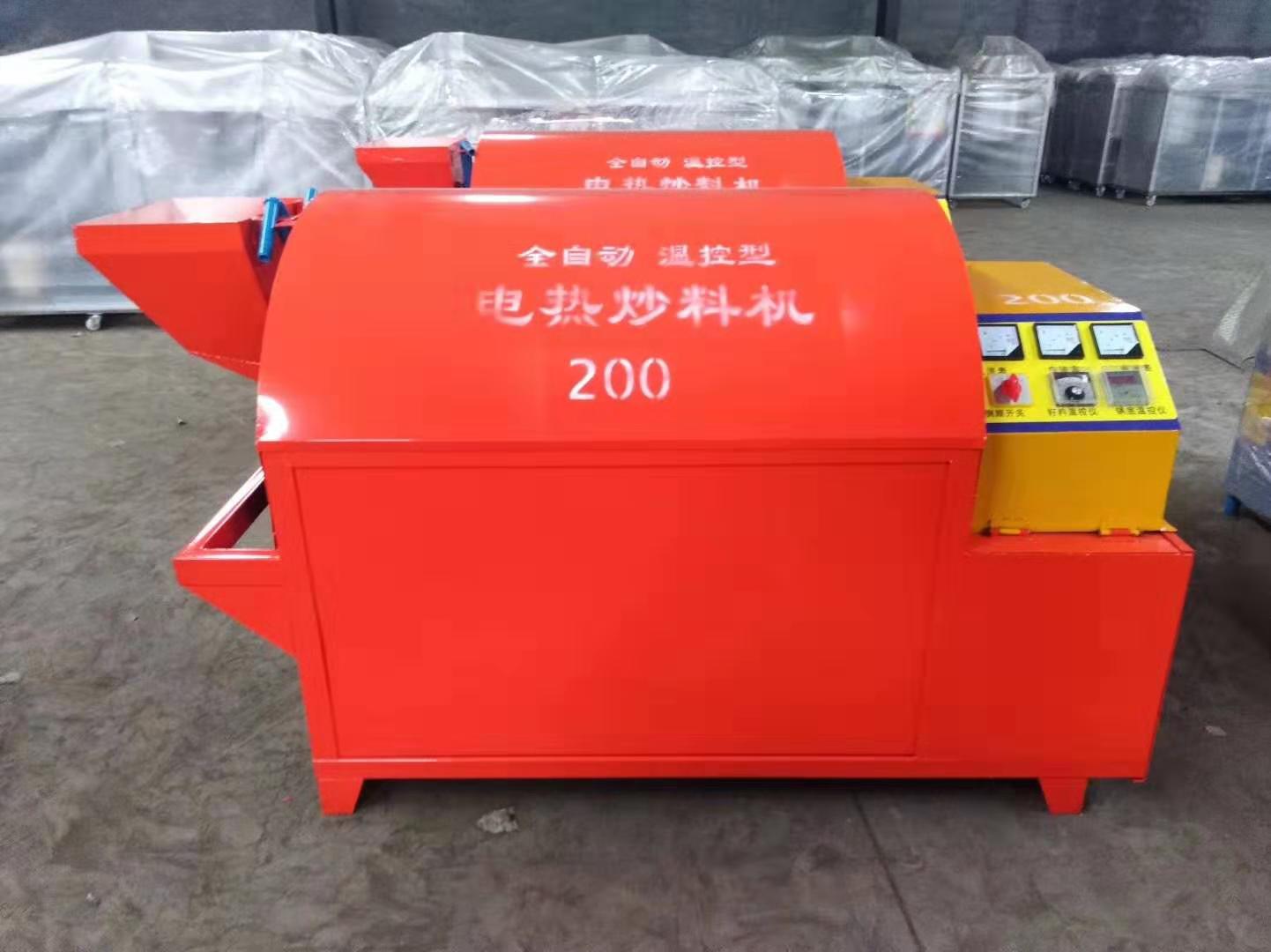  電加熱滾筒電炒鍋，電炒鍋，電加熱烘干機(jī)，電炒貨機(jī) 